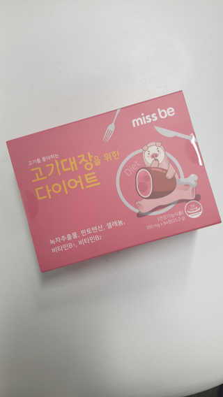 강냉이님이 올린 리뷰 사진 1