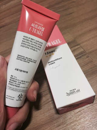 ShinyoungBaek님이 올린 리뷰 사진 2