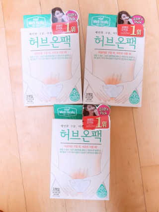 유우야님이 올린 리뷰 사진 1