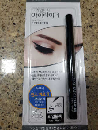꿍이님이 올린 리뷰 사진 3