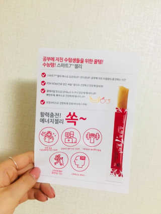 emma님이 올린 리뷰 사진 4