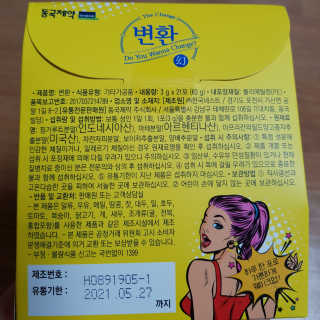 쑤기님이 올린 리뷰 사진 4