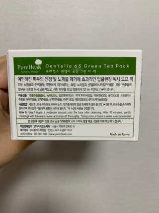 이쑤우님이 올린 리뷰 사진 3