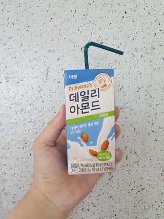 제라늄님이 올린 리뷰 사진 2