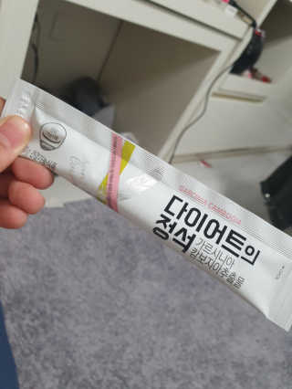 한서윤님이 올린 리뷰 사진 4