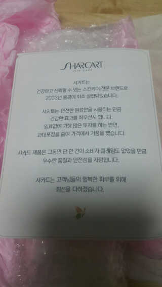탁잉님이 올린 리뷰 사진 4