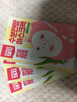 하나님이 올린 리뷰 사진 2