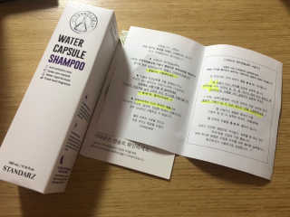멜로디님이 올린 리뷰 사진 2