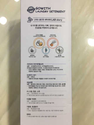 조효림님이 올린 리뷰 사진 3