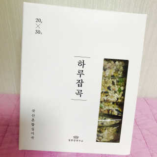 정인님이 올린 리뷰 사진 1