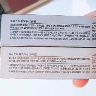 눈비님이 올린 리뷰 사진 3