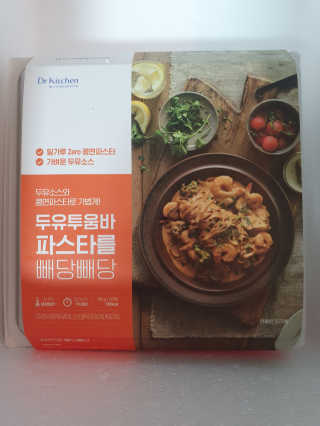 xkdidhqk님이 올린 리뷰 사진 1