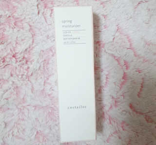 김지선님이 올린 리뷰 사진 1