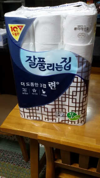 해워니님이 올린 리뷰 사진 1