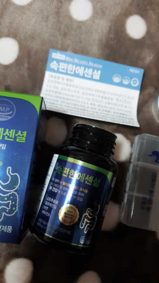 꼬니하니마마님이 올린 리뷰 사진 1