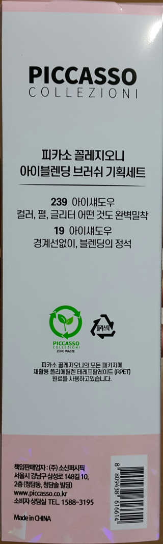 SEMELE님이 올린 리뷰 사진 2