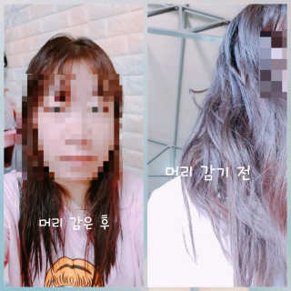 소녀G님이 올린 리뷰 사진 2