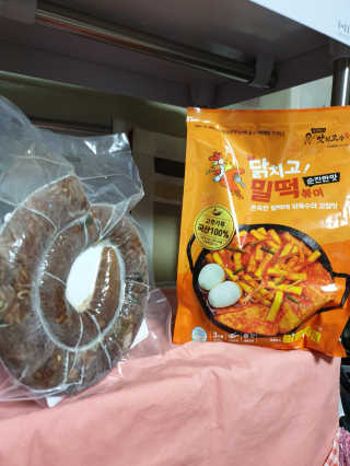나비니님이 올린 리뷰 사진 1