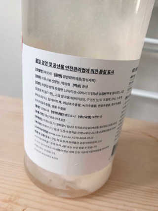 하민맘님이 올린 리뷰 사진 2