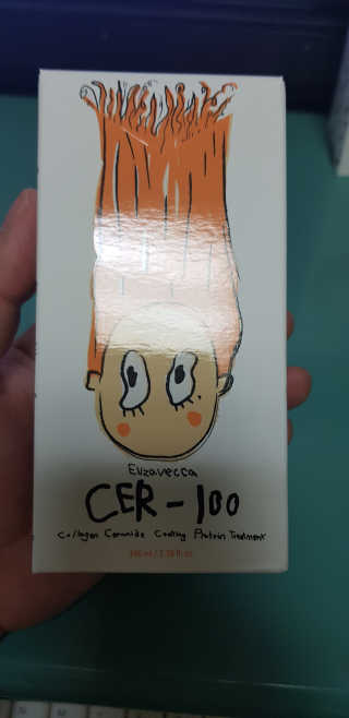 소우마님이 올린 리뷰 사진 2