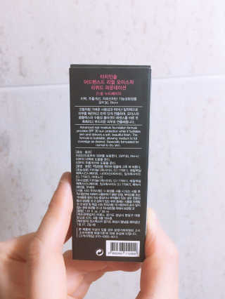 에이쉘님이 올린 리뷰 사진 3