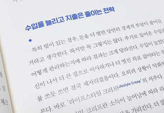 AnaisSH님이 올린 리뷰 사진 2