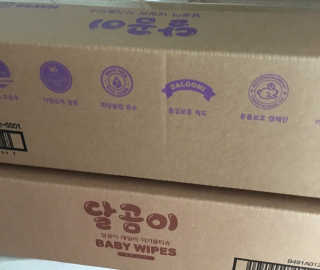 블리님이 올린 리뷰 사진 2