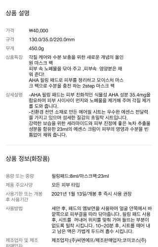 Joo님이 올린 리뷰 사진 3