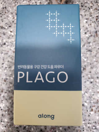 핏펫 플라고 — 4.5점을 준 리뷰어가 2019년 12월 올린 사용 사진