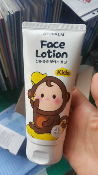 띠로리 ~~님이 올린 리뷰 사진 2