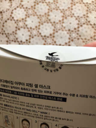 Rara0822님이 올린 리뷰 사진 3