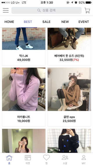 현진님이 올린 리뷰 사진 1