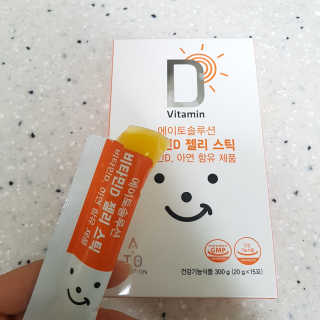 루희맘😉님이 올린 리뷰 사진 1