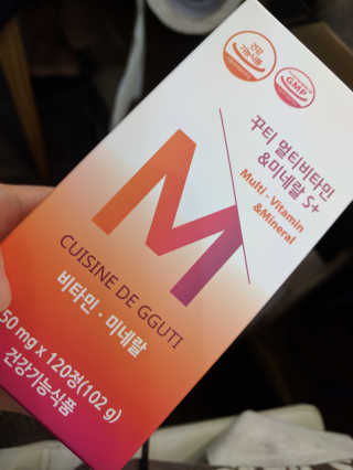 김효영님이 올린 리뷰 사진 1