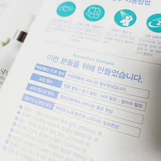 일기님이 올린 리뷰 사진 2