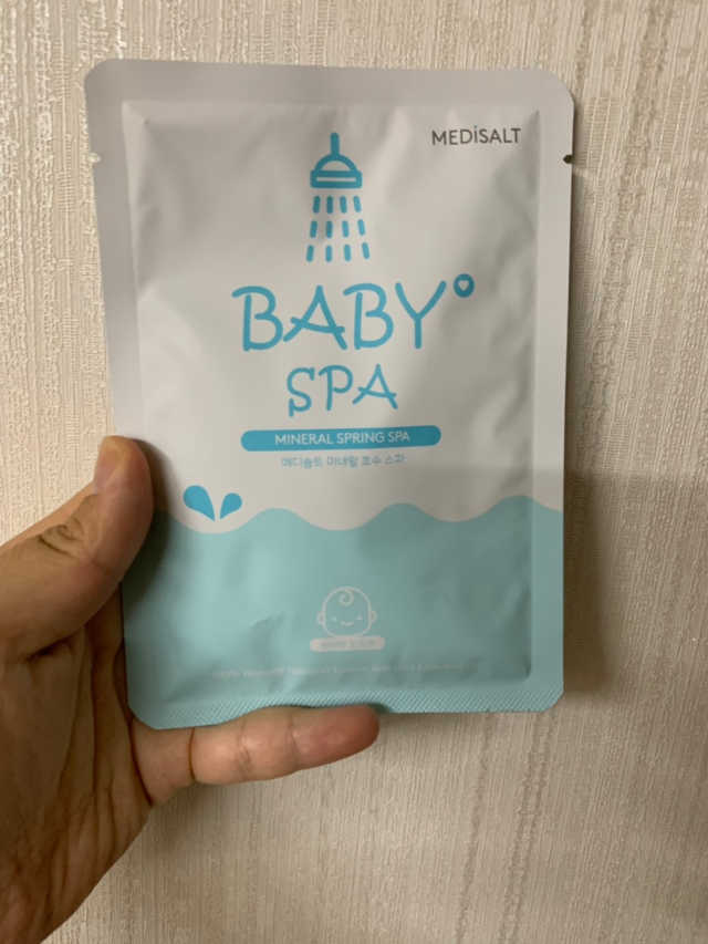 메디솔트 베이비 스파 리뷰 사진