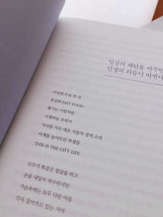 단발소녀님이 올린 리뷰 사진 3