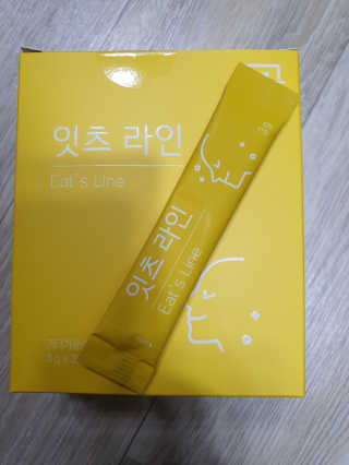 두둥이맘님이 올린 리뷰 사진 1