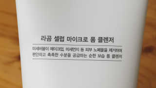 크라운&핑크님이 올린 리뷰 사진 3