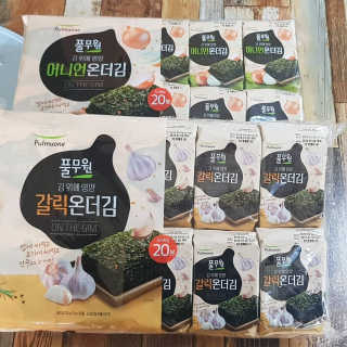 남매맘님이 올린 리뷰 사진 2