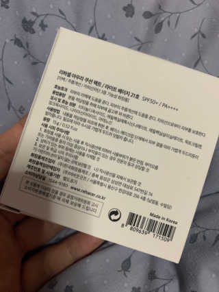 새초미님이 올린 리뷰 사진 2