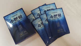parisjoo님이 올린 리뷰 사진 2
