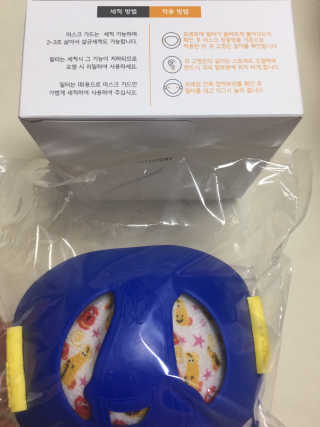 뿌뿌마미님이 올린 리뷰 사진 4