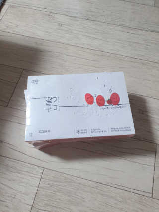 해피바이스러스님이 올린 리뷰 사진 4