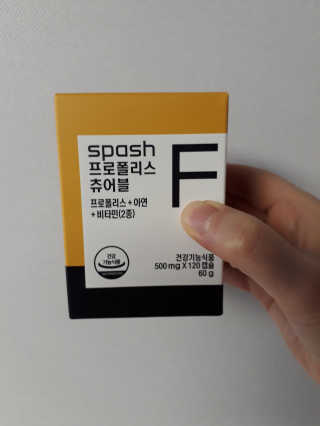 라니님이 올린 리뷰 사진 3