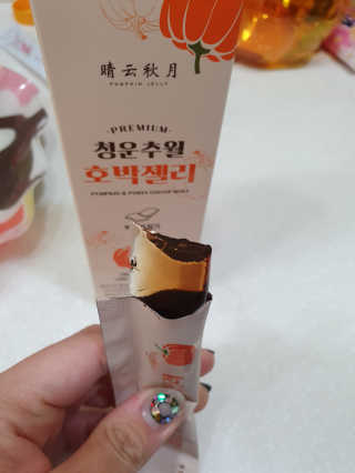 복뎅님이 올린 리뷰 사진 4