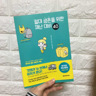 holyviiny님이 올린 리뷰 사진 3