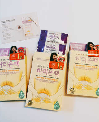 vivien님이 올린 리뷰 사진 1