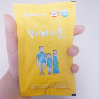 비니뿌님이 올린 리뷰 사진 2