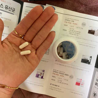 라플레 염창환 박사의 3세대 유산균, 인빅터스 프로 — 5점을 준 리뷰어가 2019년 12월 올린 사용 사진